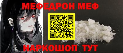 каннабис Моздок
