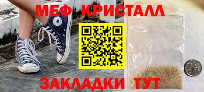 дурь Можга