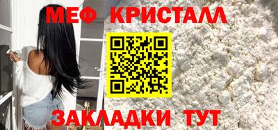 дурь Можга