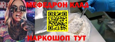дурь Можга