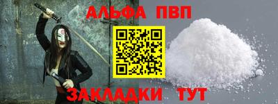 каннабис Моздок