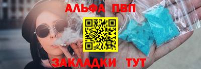 индика Можайск