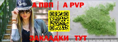индика Можайск