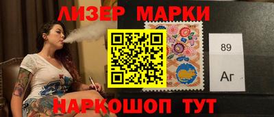 каннабис Моздок