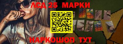 дурь Можга