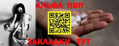 дурь Можга