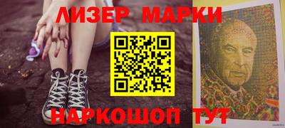 дурь Можга