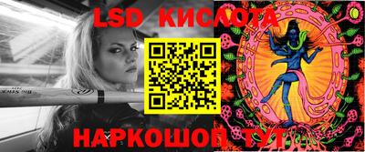 индика Можайск