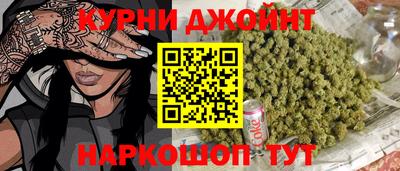 гашиш Нарткала