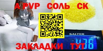 дурь Можга