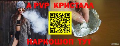 дурь Можга