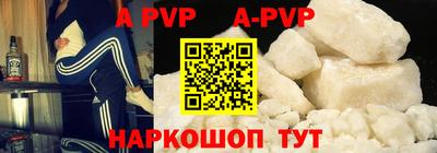 каннабис Моздок