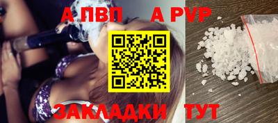 каннабис Моздок