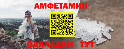 каннабис Моздок