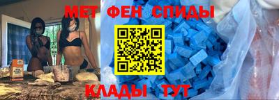 дурь Можга