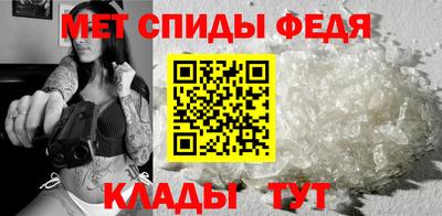 каннабис Моздок