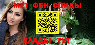 каннабис Моздок