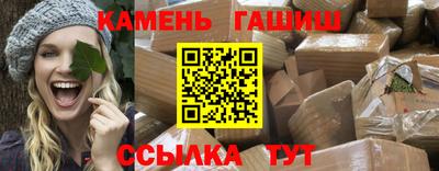 каннабис Моздок