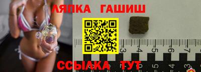 индика Можайск