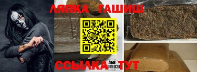каннабис Моздок