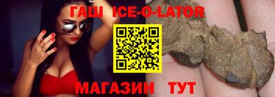 дурь Можга