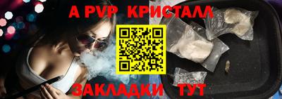 индика Можайск