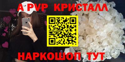 дурь Можга