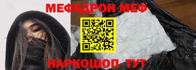 дурь Можга